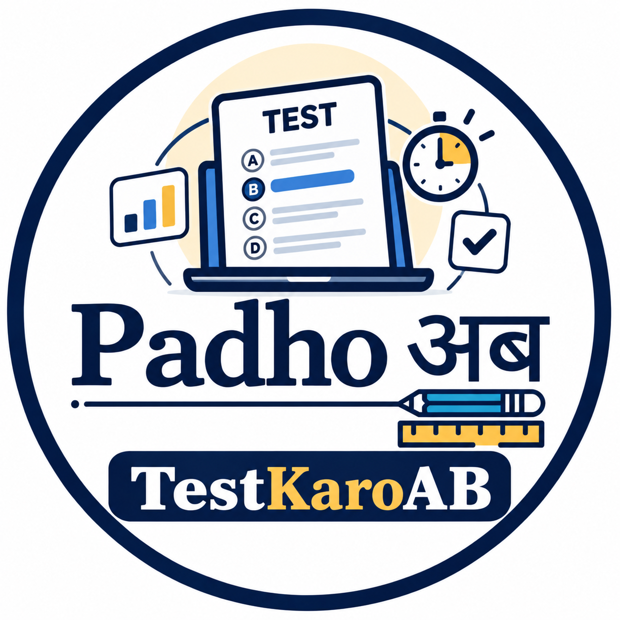 TestKaroAB